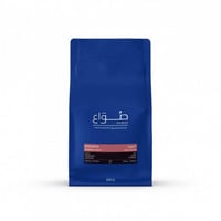 اثيوبيا همبيلا بوكو من صواع حبوب القهوة 250 جرام