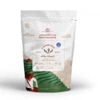 بيت التحميص | المكسيك ازميرالدا ديكاف 250 جرام