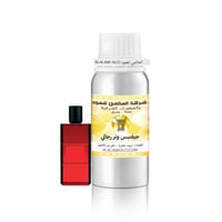 جيفنيس وتر رجالي