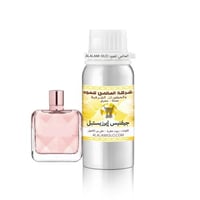 جيفنيس إيرزيستبل