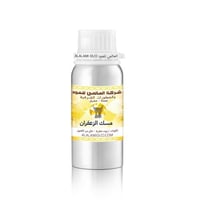مسك الزعفران | Saffron Musk