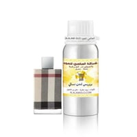 بربريس لندن نسائي