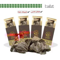 عود كلمنتان بيور