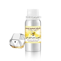 باكورين ليدي مليون لكي