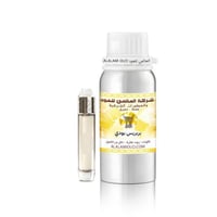 بربريس بودي