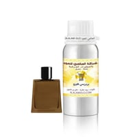 بربريس هيرو