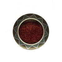 زعفران سوبر نقيل درجة اولى