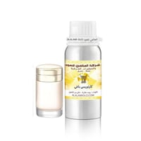 كارتيريس باش