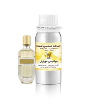 جيفنيس مدموازيل