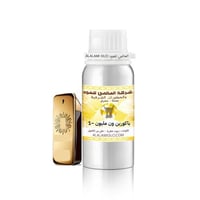 باكورين ون مليون بارفام