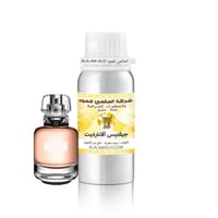 جيفنيس الانترديت