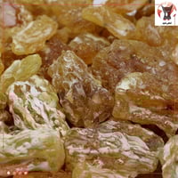 لبان علك نص كيلو