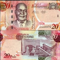 بوتسوانا فئة 20 بولا أنسر