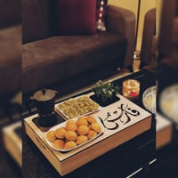 منقل الفخامه