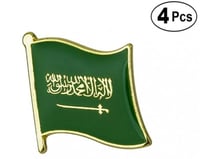 دبوس وبروش علم السعودية - Saudi Arabia Brooches La...