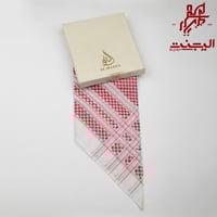 شماغ المازن