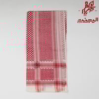 شماغ الأمراء شلش