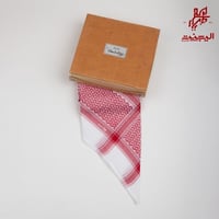 شماغ برزدنت