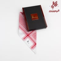 شماغ جون لين 2013