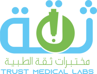 مختبرات ثقة الطبية