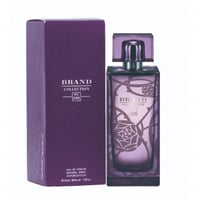 عطر براند كولكشن - نسائي 25 مل