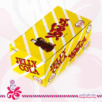 حلوى جيلي كولا من "أعمال تاجة 24**12جم