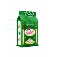 ارز الفخامه بسمتي ابيض عنبر 5 كيلو