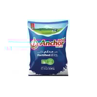 حليب بودرة مدعم انكور 2250 جم