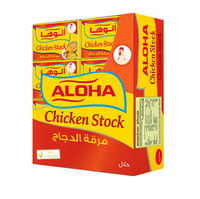 مرقة الدجاج الوها 20 جم