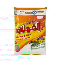 صابون العملاق للملابس 1 كيلو