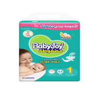 حفاضة بيبي جوي مضغوطة رقم 1
