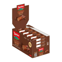 بسكوت جاردينيا شوكولاتة