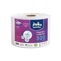 مناديل مشوار ورق نشاف المطبخ 300 متر