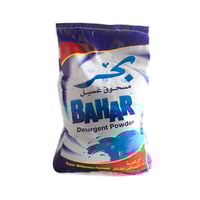 بحر مسحوق غسيل بودة للملابس 25 كيلو