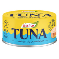 تونة فريشكو زيت دوار الشمس 185 جم