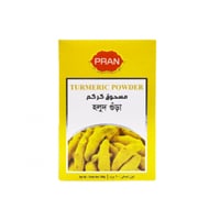 بهارات بران كركم 1000 جم