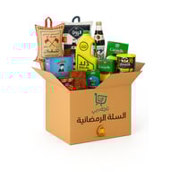 سلة رمضان الغذائية