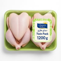 دجاج رضوى مبرد عبوة ثنائية 1200 جم