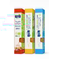 شاورما دجاج رضوى مبرد 400 جم