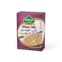 بهارات مهران مهلبية 180جم