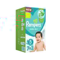 بامبرز بيبي دراي لحماية طفلك رقم 5