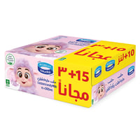 حليب السعودية حلاوة قطن 200 مل