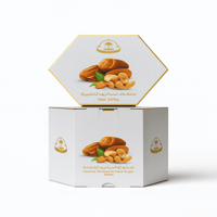 تمر محشي بالكاجو