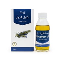 زيت إكليل الجبل الأصلي 100مل 12 حبة