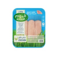 صدور دجاج اليوم مبرد 450 جم