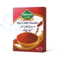 بهارات مهران فلفل احمر 400 جم