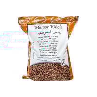 عدس احمر حب 15 كيلو