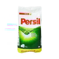 مسحوق غسيل بريسيل5 ك