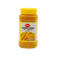بهارات بران كركم علب 225 جم