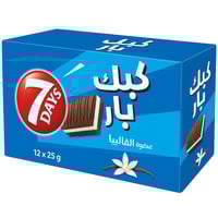 سفن دايز كيك بار بحشوة الفانيليا